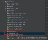 java调用js实现富文本过滤