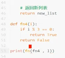 函数.png44.png