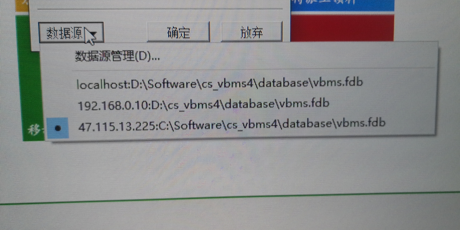 微信图片_20201130151713.jpg