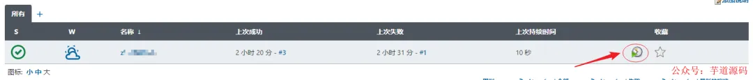 微信图片_20220908132908.png