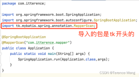 SpringBoot入门，这一篇就够了（四）