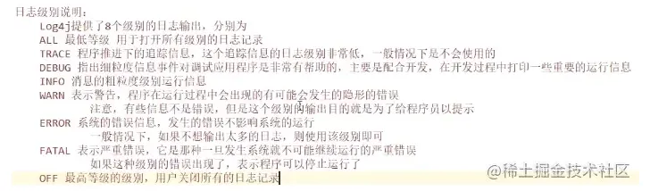 微信截图_20220609164251.png