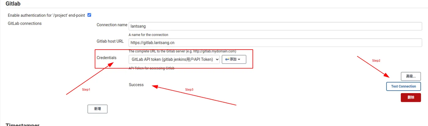Jenkins全局配置Gitlab测试.png