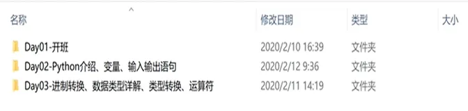 使用系统环境变量 | 学习笔记