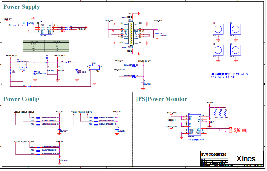原理图2-Power Supply.png