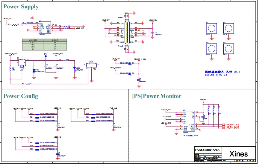 原理图2-Power Supply.png