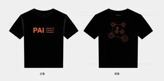 《快速玩转机器学习PAI DSW》活动规则说明。跟着操作说明完成下方任务，即可领取定制版T恤