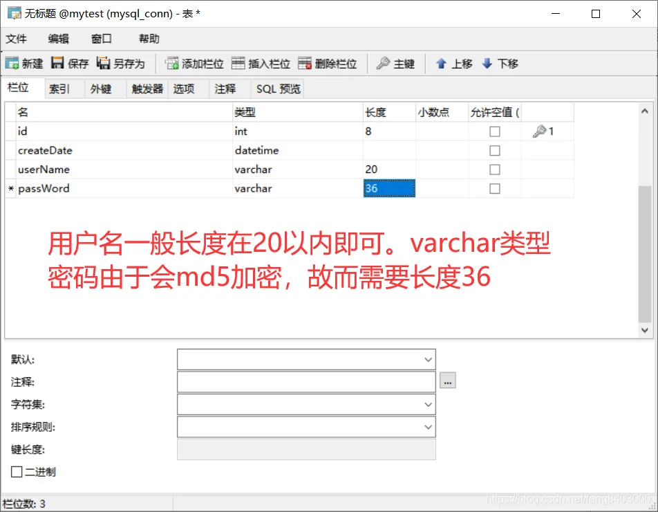 微信图片_20220113204406.png