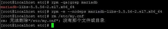 Linux下MySQL免安装版的安装、配置及开机启动