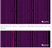 技巧：Linux下如何快速大批量重命名