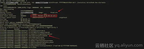 Windows Networking 2: 为什么我的Apache服务停不了。