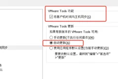 MySQL Case-时间问题导致MySQL实例批量宕机