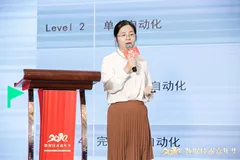 访阿里云数据库产品专家胡航丽：数据库自动驾驶平台DAS 重磅助力数据库领域智能未来