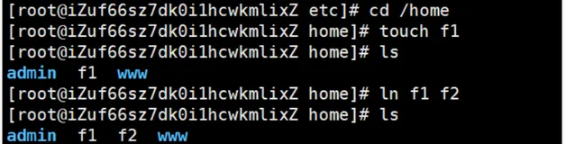Linux硬连接与软连接