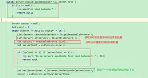 SpringCloud Day03---服务调用(Ribbon+OpenFeign)（二）