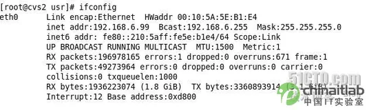 Linux环境下配置虚拟ip，方法1：新增多个子网卡，每个子网卡有独立的配置文件