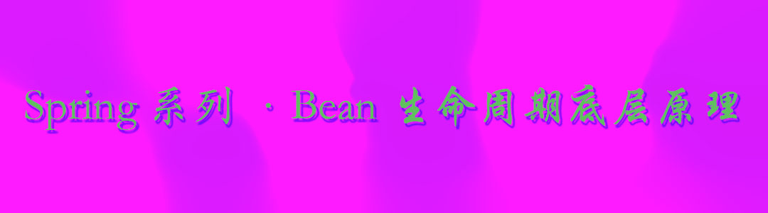 bean.jpg