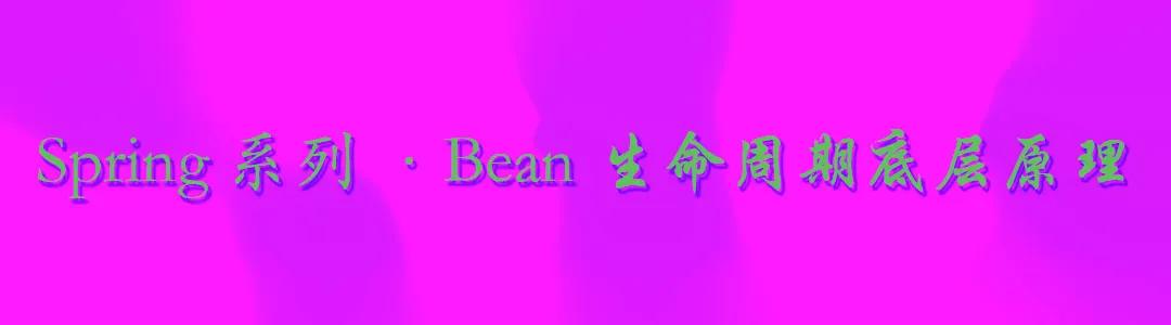 bean.jpg