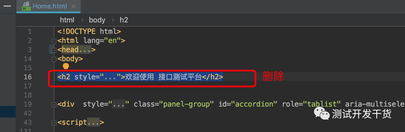 微信图片_20220704214051.png 微信图片_20220704214051.png