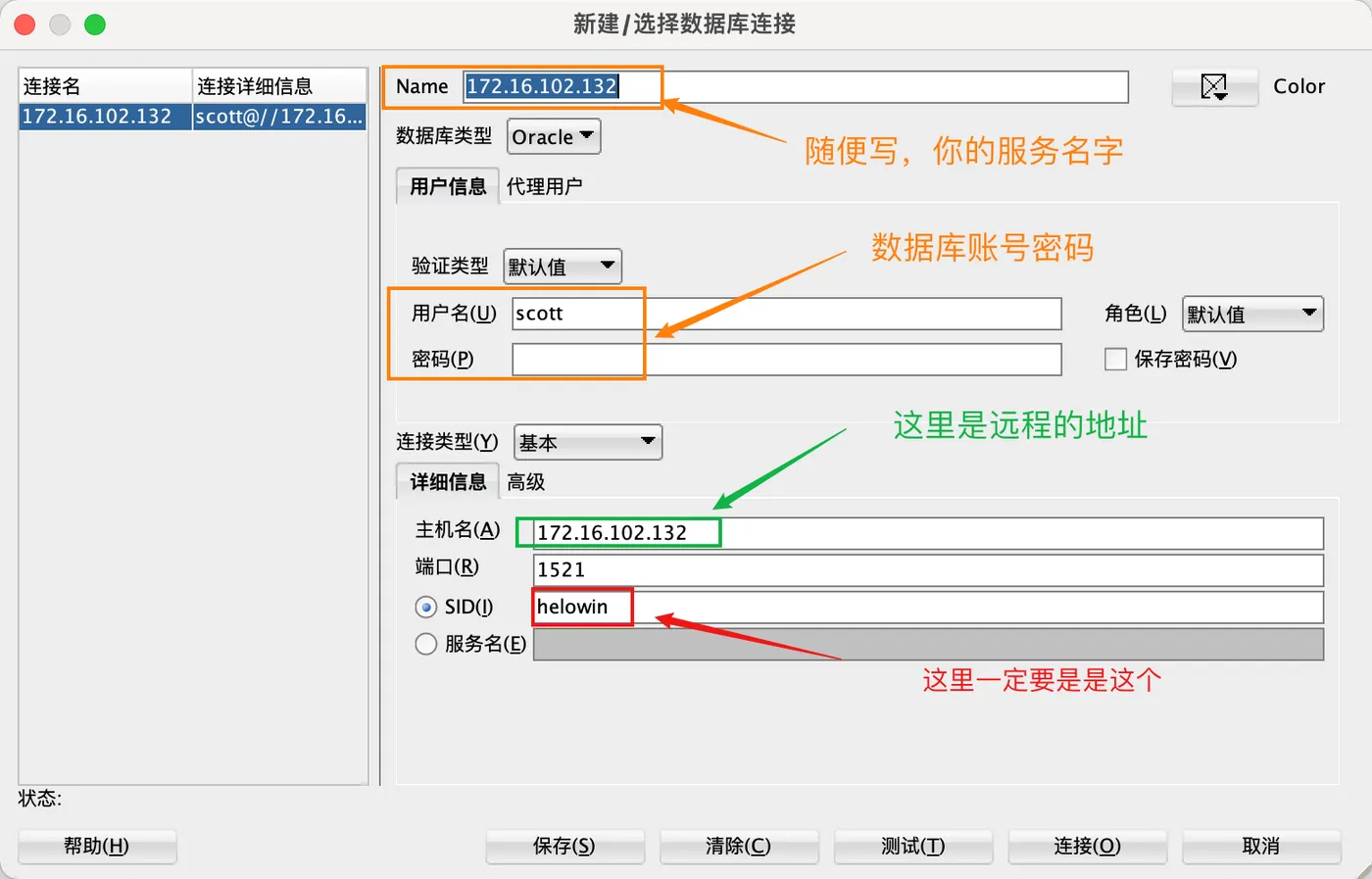 image-20220920222417108.png image-20220920222417108.png