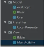 Android——MVC、MVP、MVVM框架实现登录示例