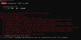 vue vite启动项目报错ERROR: Unexpected “\x88“ in JSON 原因