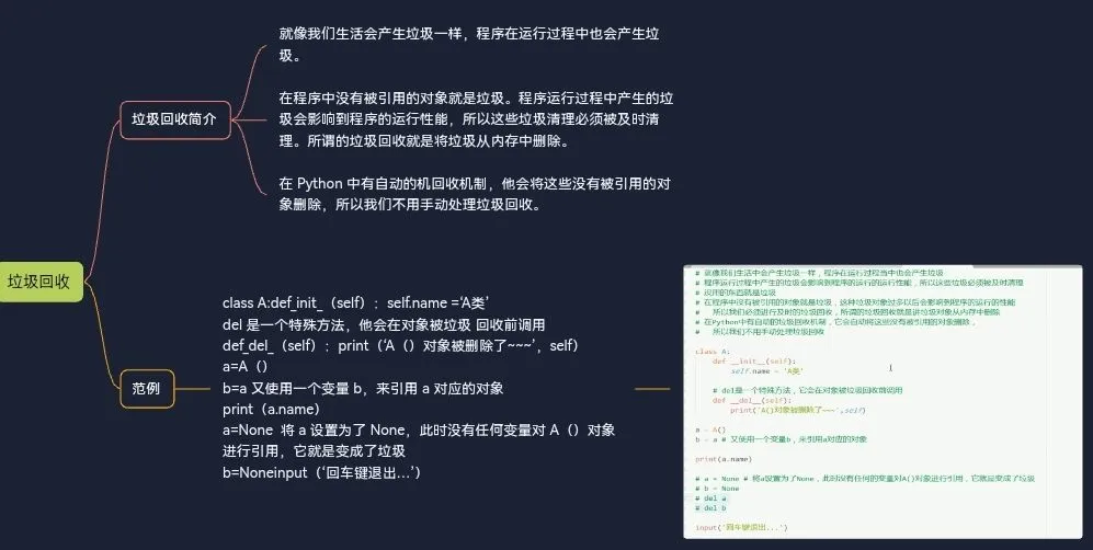 Screenshot_20221204_090347_com.alibaba.android.rimet_edit_10637935178583.jpg