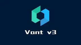 Vue3.0+Vant ui配置按需引入（非vue-cli3.0）