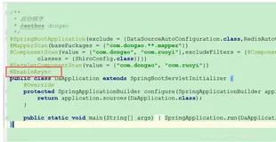 springboot 多线程使用MultipartFile读取excel文件内容报错问题