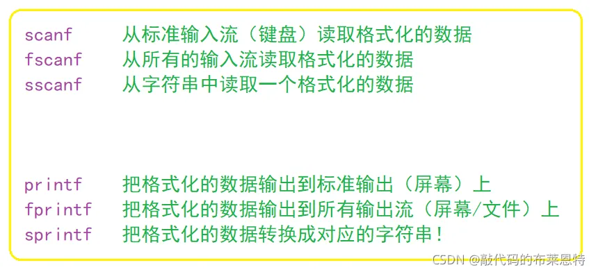 7133c939fe384b40b90e7fd425daef5f.png