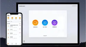 分享五款压箱底的软件，好用易下载