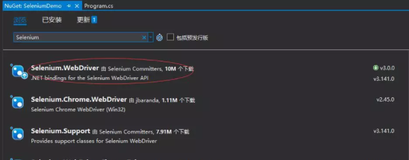 .net下使用Selenium、PhantomJS