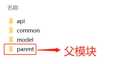 微信图片_20220117181006.png