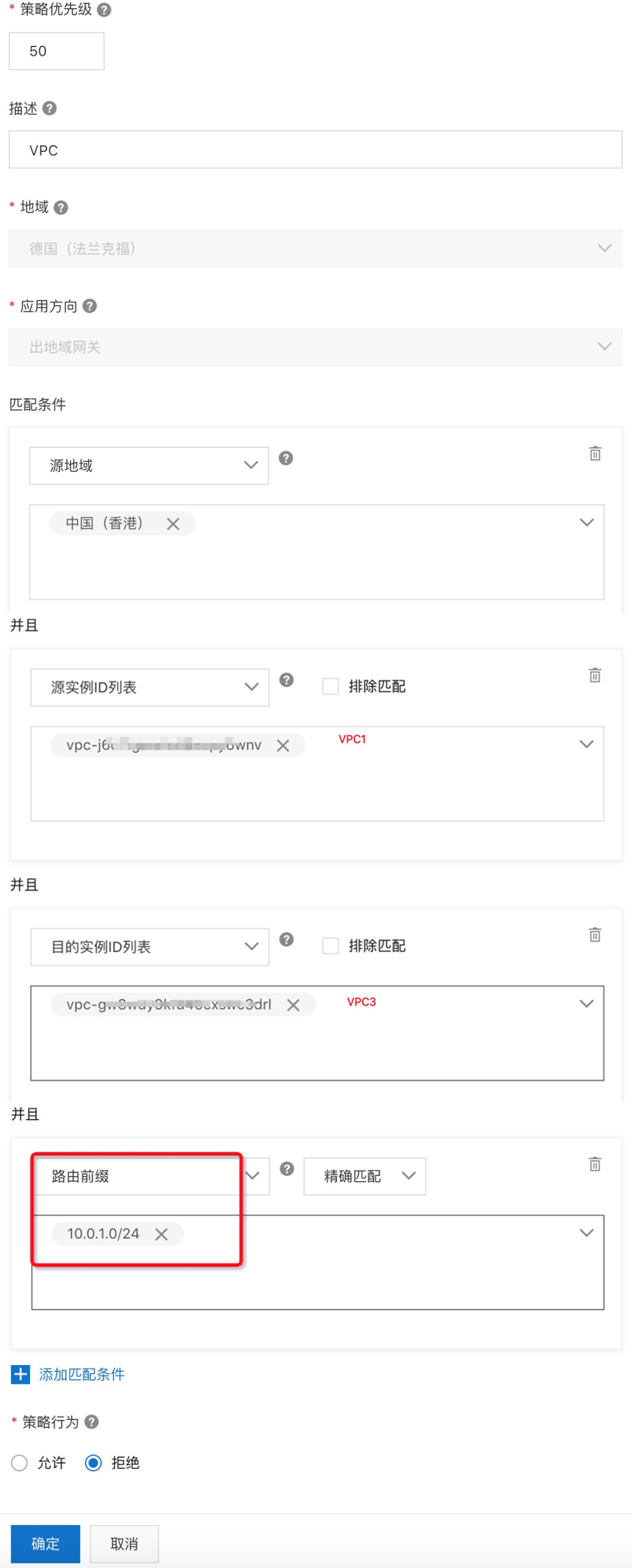 圖26.jpg