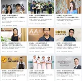 ECS进阶训练营-DAY 6 打卡 钉钉 案例分享