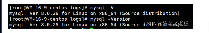 Linux查看Mysql版本命令与Mysql8兼容问题解决