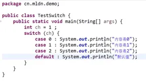 Java常见面试题：default关键字