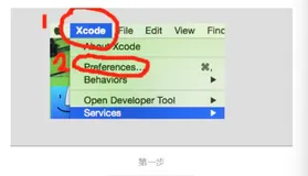 UNIX简单的中SVN基本命令行学习