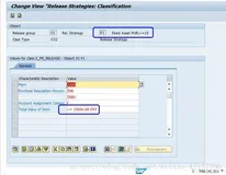 SAP MM 特性设置问题导致PR审批策略不对之分析