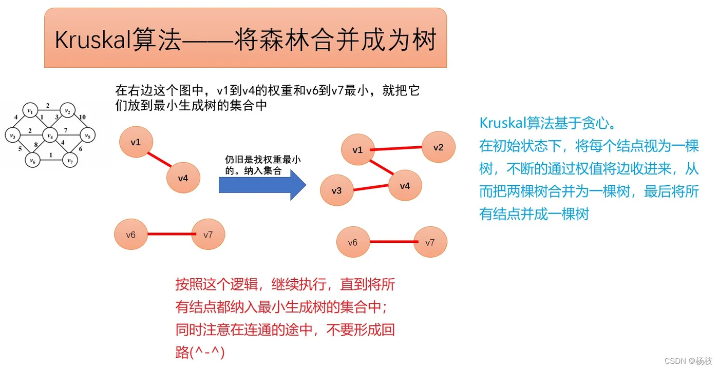 微信图片_20221018123655.jpg