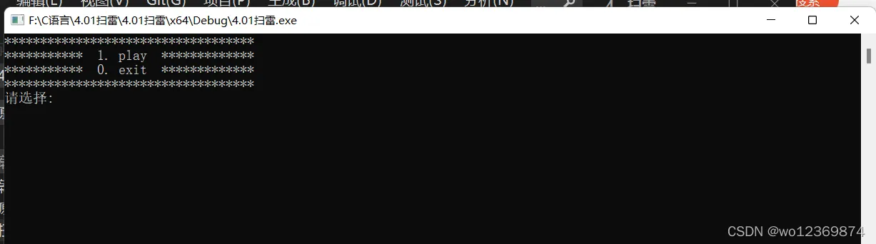 adabe3ac31604dc3a665780afaf4da04.png