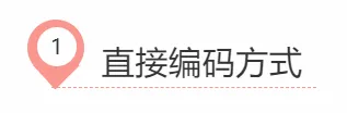 Sentinel使用及规则配置
