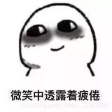深夜爆肝JS好文！ (二）