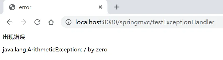 1268169-20210822111029114-202460940.png