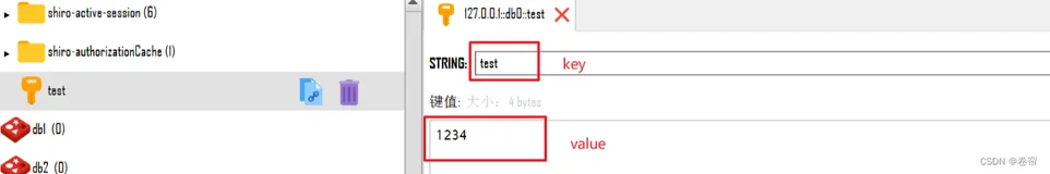 SpringBoot整合Redis