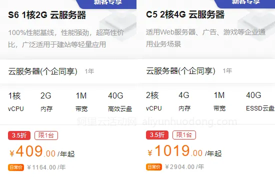 4091019图.png