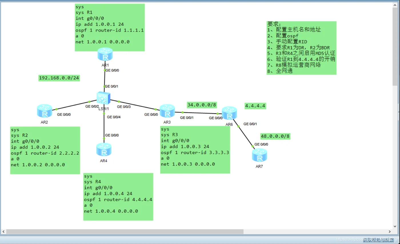 微信图片_20220510115055.png