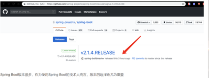 重磅 Spring Boot 2.1.4 正式版发布!