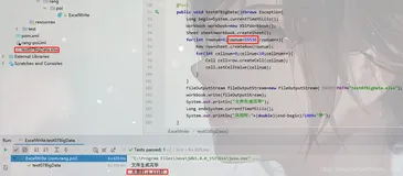 保姆级文件导入导出功能开发{POI || EasyExcel},还看不懂,你来咬我啊（二）