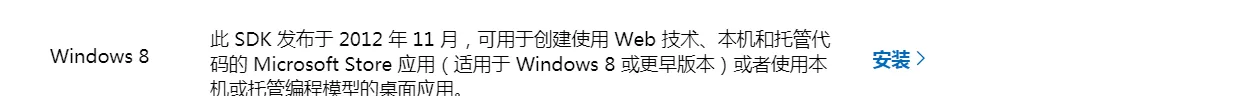 如何追踪Windows 进程自动异常退出